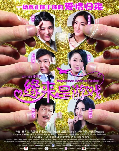 美术家协会会员证做假的